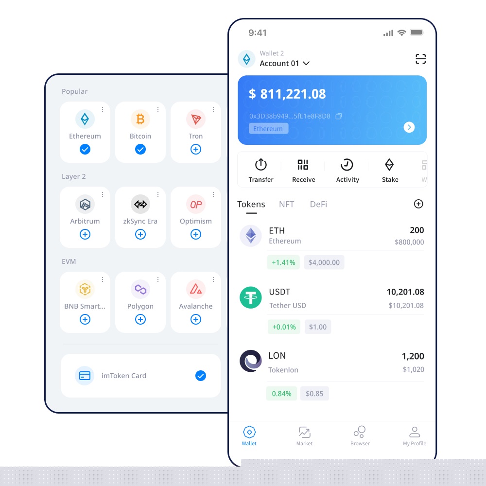WalletConnect